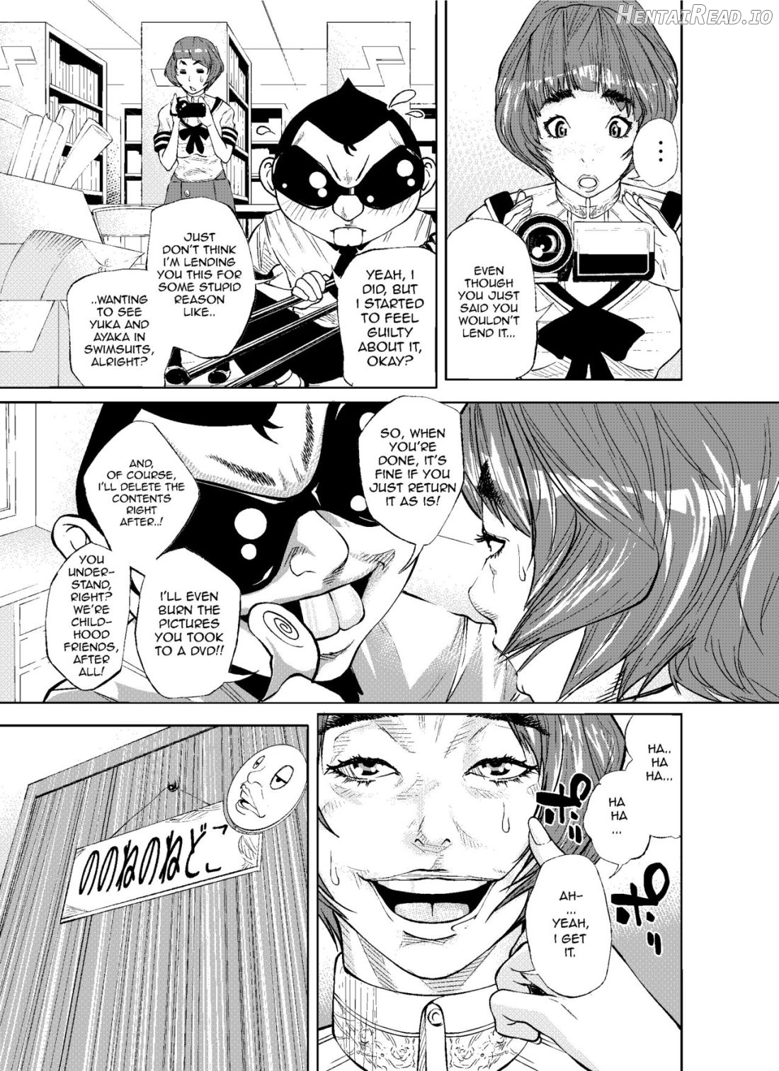 Tenshi to Akuma Chapter 1 - page 23