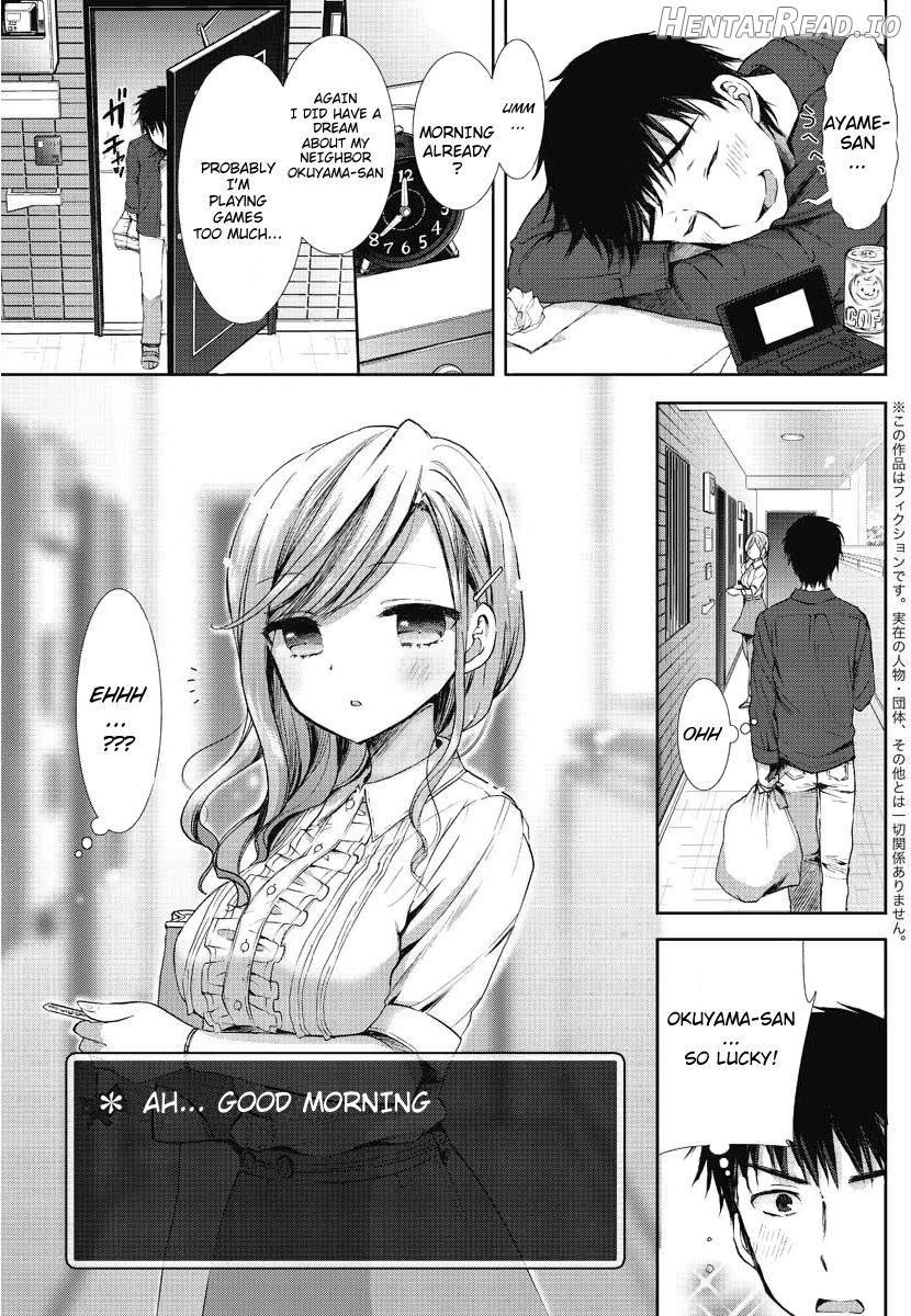 Toaru Kanojo no Status Chapter 1 - page 5