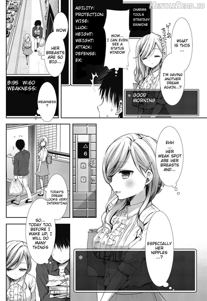 Toaru Kanojo no Status Chapter 1 - page 6