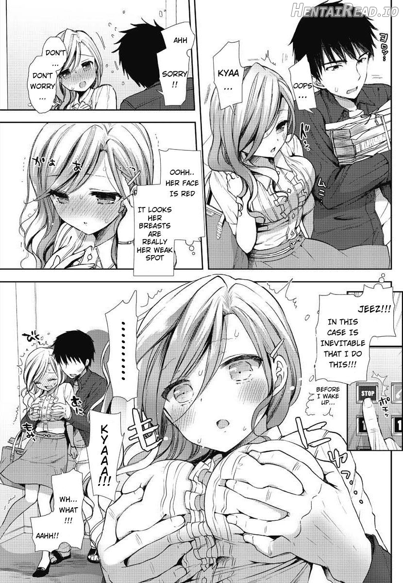 Toaru Kanojo no Status Chapter 1 - page 7