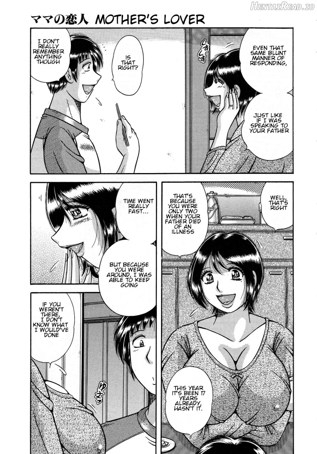 Jukubo Yuugi ~Itoshii Hito~ Chapter 1 - page 86