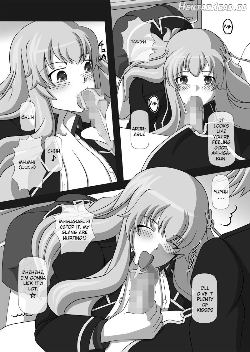 Sakuseieki Machine Soushuuhen Vol. 1 Chapter 1 - page 10