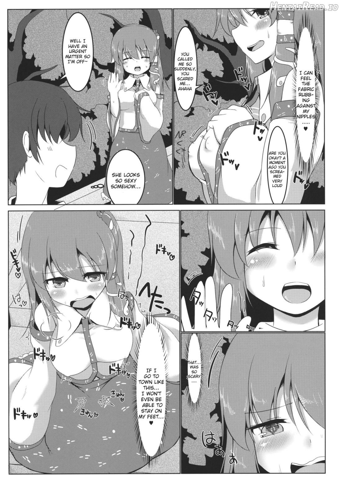 Kochiya Sanae Roshutsuroku Chapter 1 - page 6