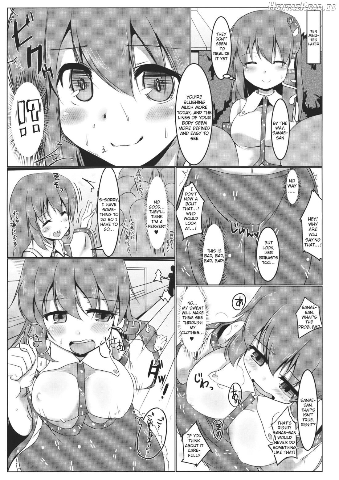 Kochiya Sanae Roshutsuroku Chapter 1 - page 8