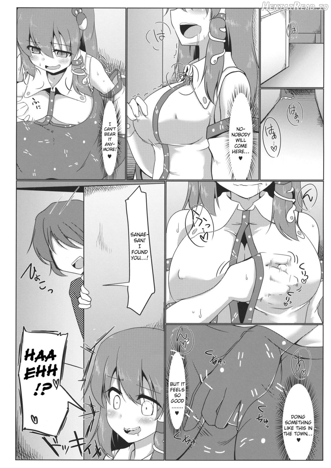 Kochiya Sanae Roshutsuroku Chapter 1 - page 9