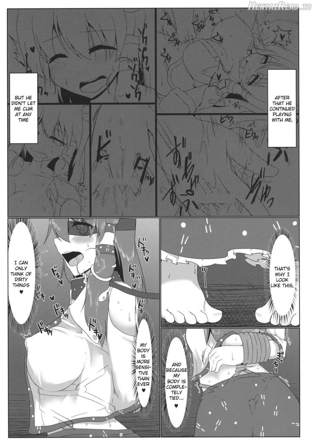 Kochiya Sanae Roshutsuroku Chapter 1 - page 22