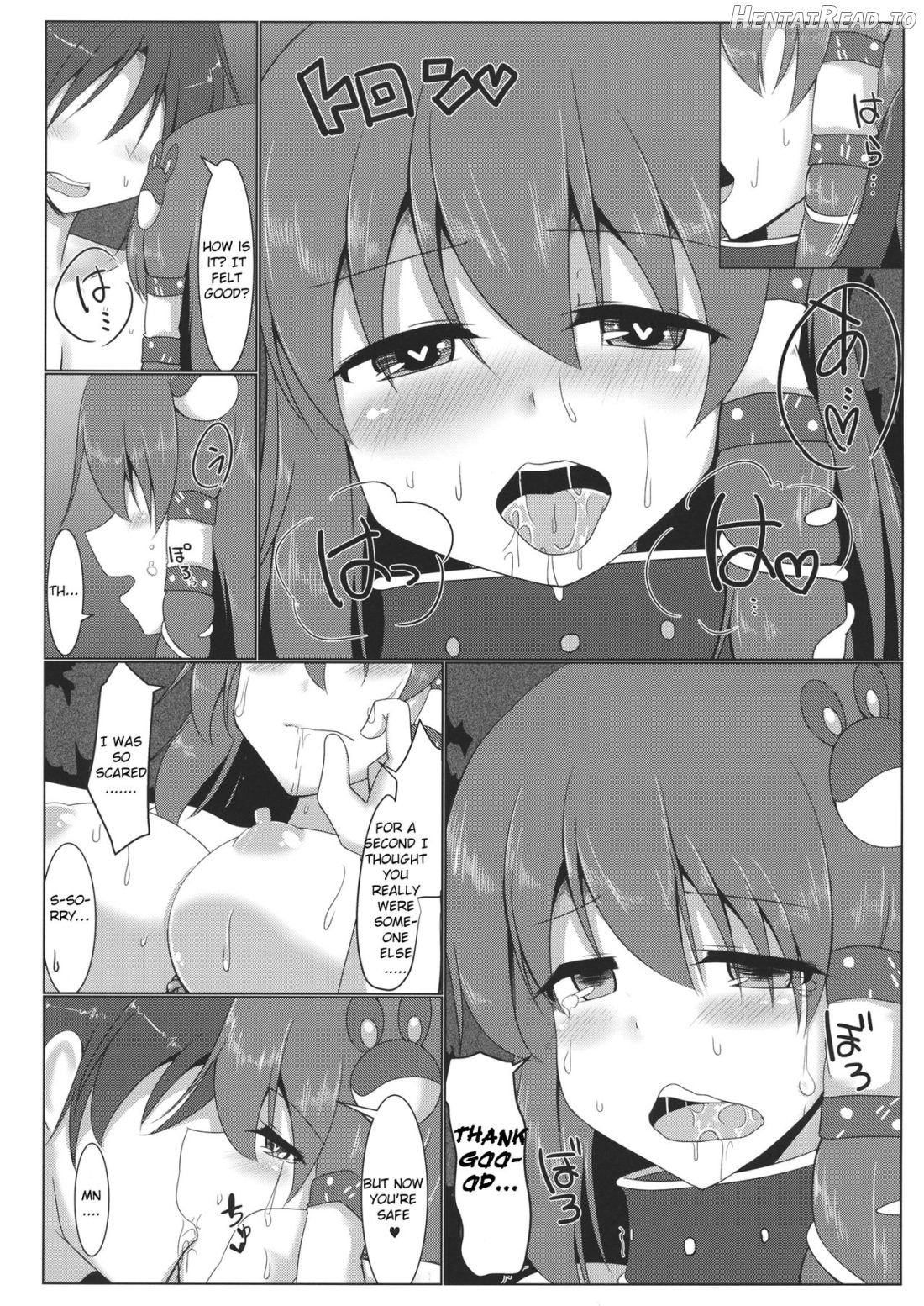 Kochiya Sanae Roshutsuroku Chapter 1 - page 33