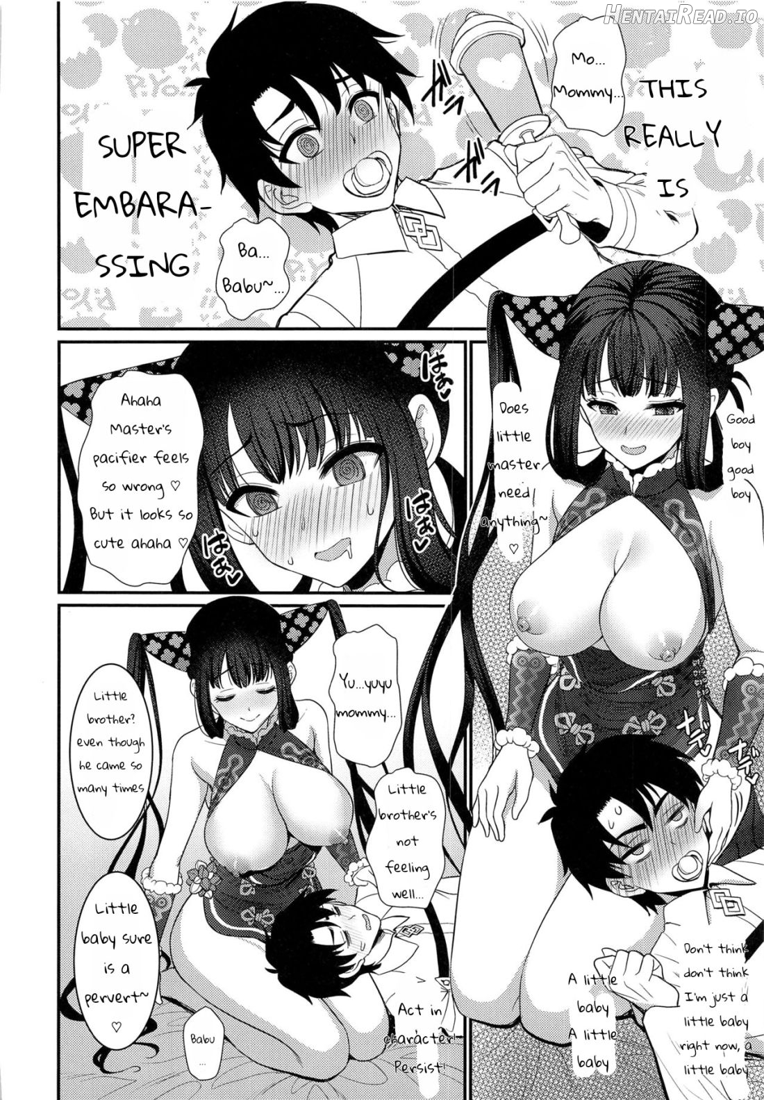 Rei no Heya de SEX Shita noni Derarenai Ken Chapter 1 - page 15