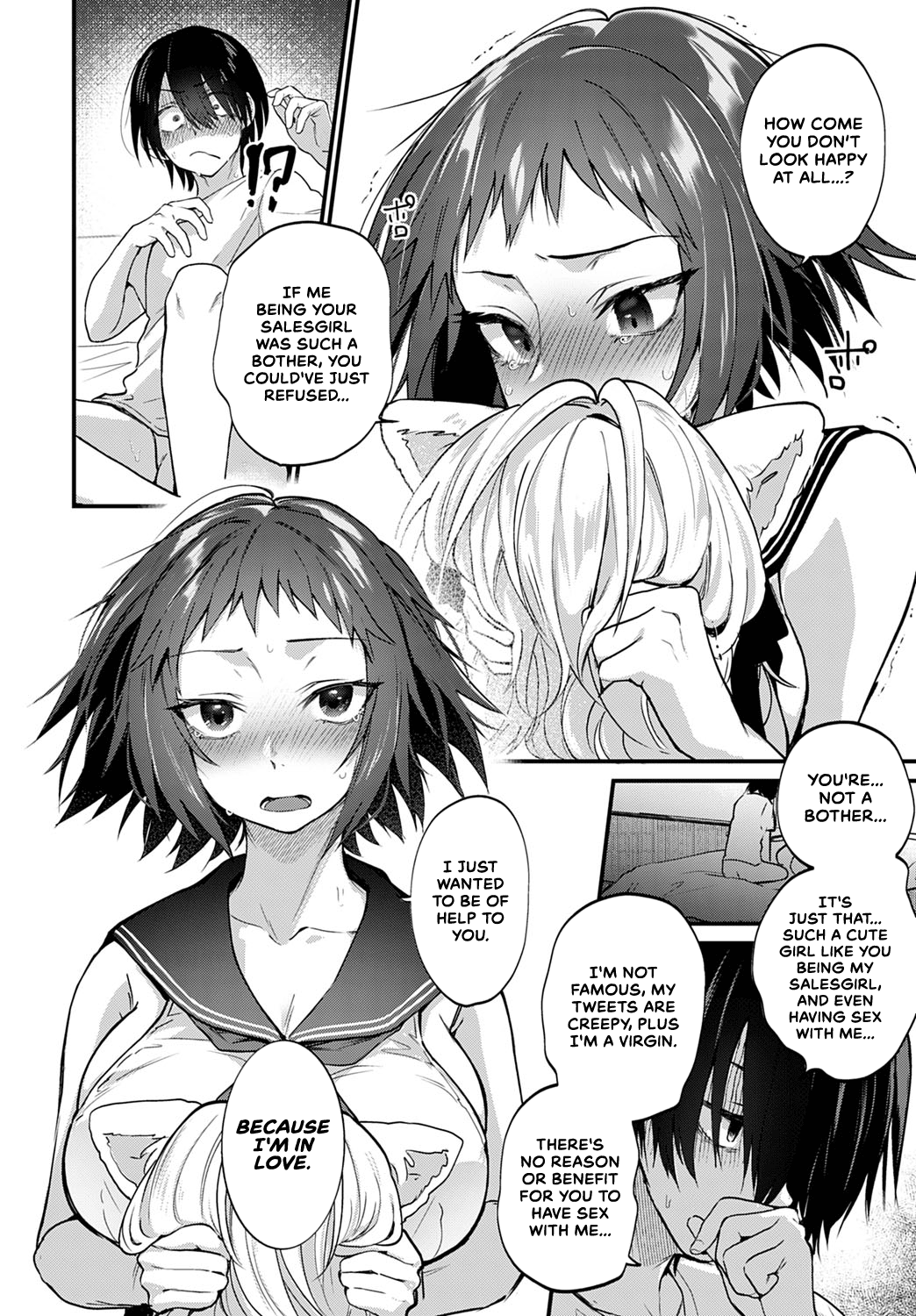 Doujin Sakka wa Layer Kanojo no Yume o Miru ka Chapter 1 - page 12