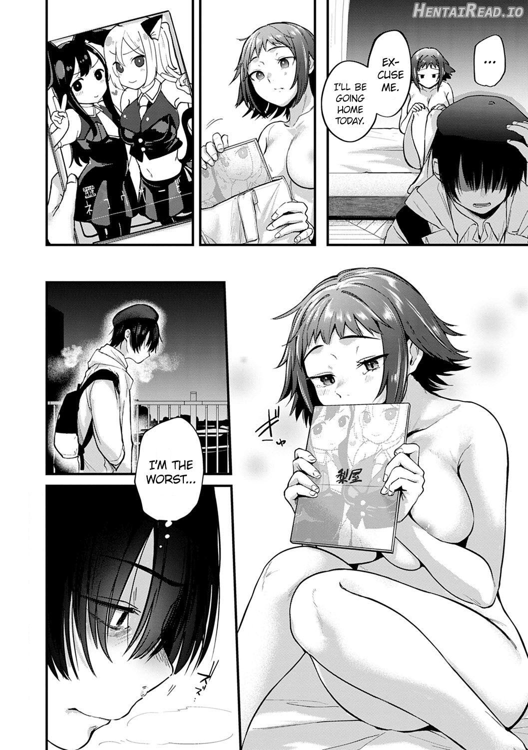 Doujin Sakka wa Layer Kanojo no Yume o Miru ka Chapter 3 - page 32