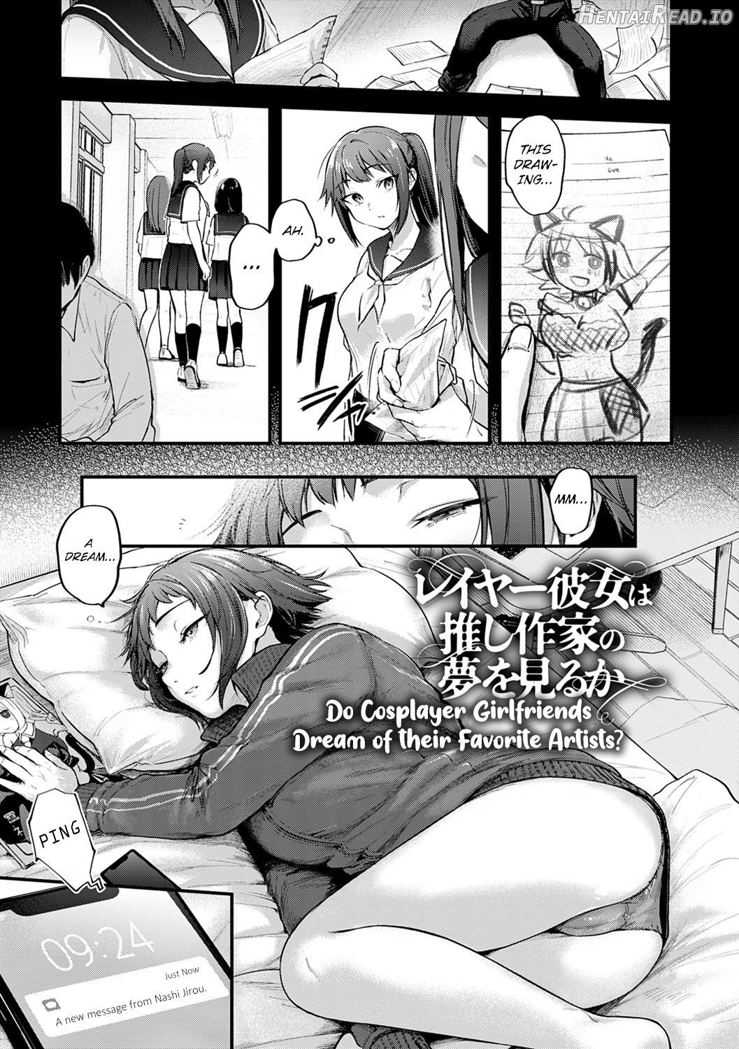 Doujin Sakka wa Layer Kanojo no Yume o Miru ka Chapter 4 - page 1