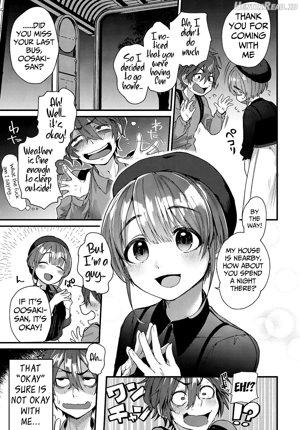 Doujin Sakka wa Layer Kanojo no Yume o Miru ka Chapter 7 - page 3