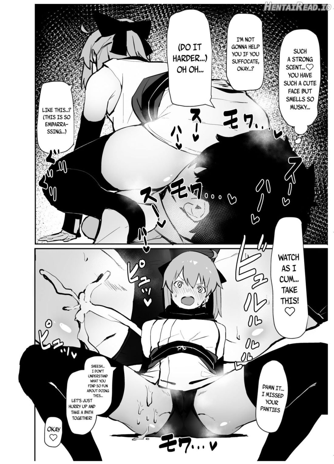 Dosukebe Saber Wars Chapter 3 - page 6