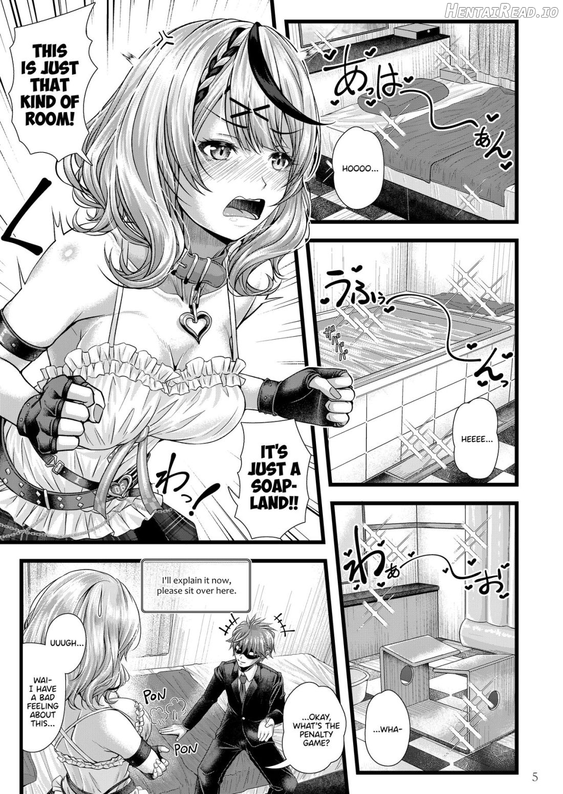 Sakamata Chloe to Ofuro Ecchi Chapter 1 - page 4