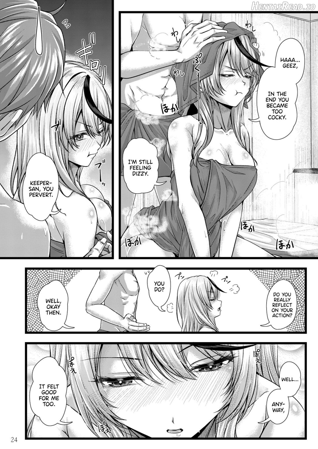 Sakamata Chloe to Ofuro Ecchi Chapter 1 - page 23