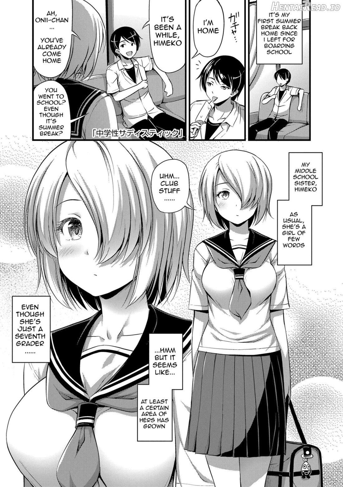 Chuugakusei Sadistic Chapter 7 - page 1