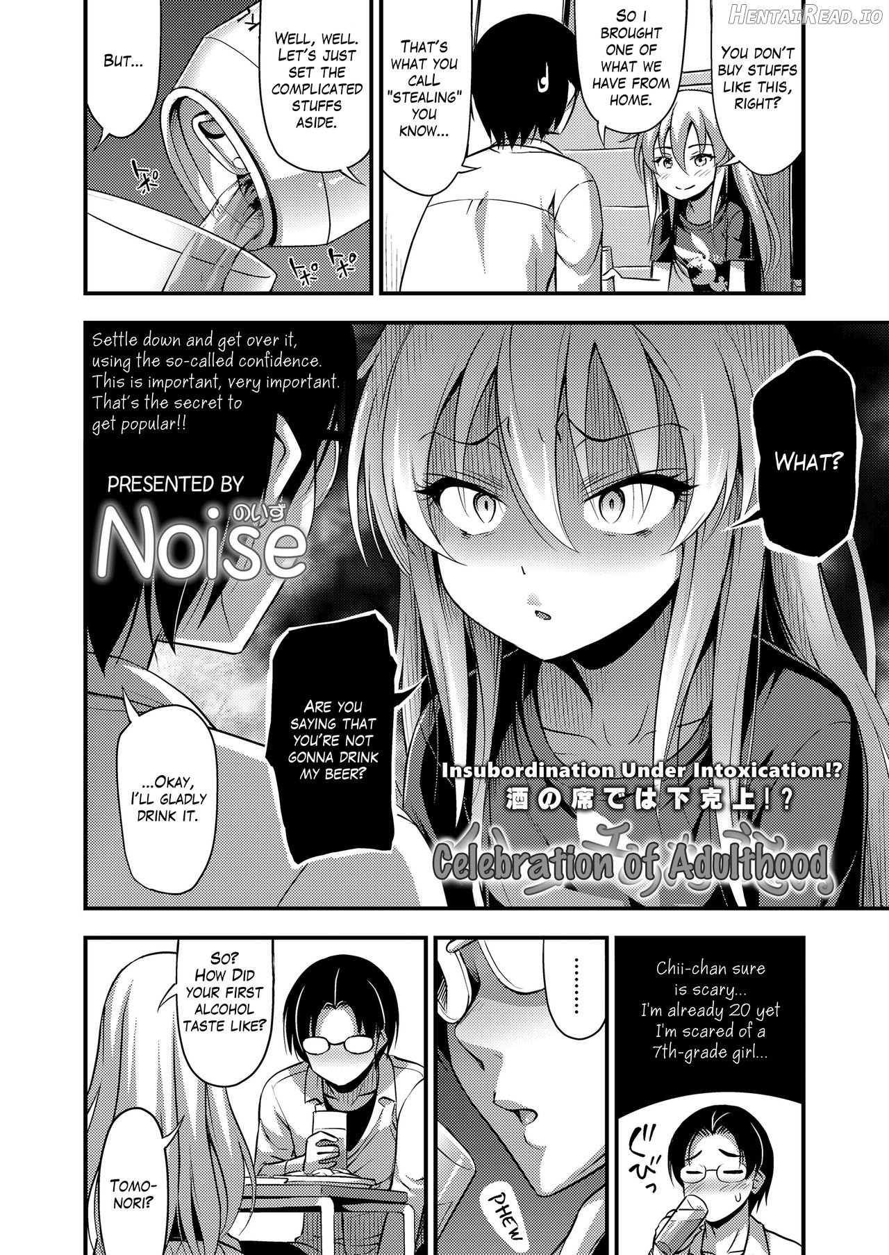 Chuugakusei Sadistic Chapter 9 - page 2