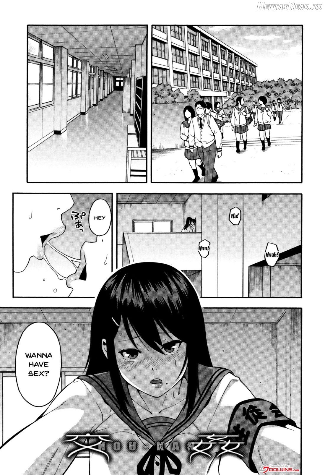 Boku no Kanojo o Netotte Kudasai Chapter 1 - page 4