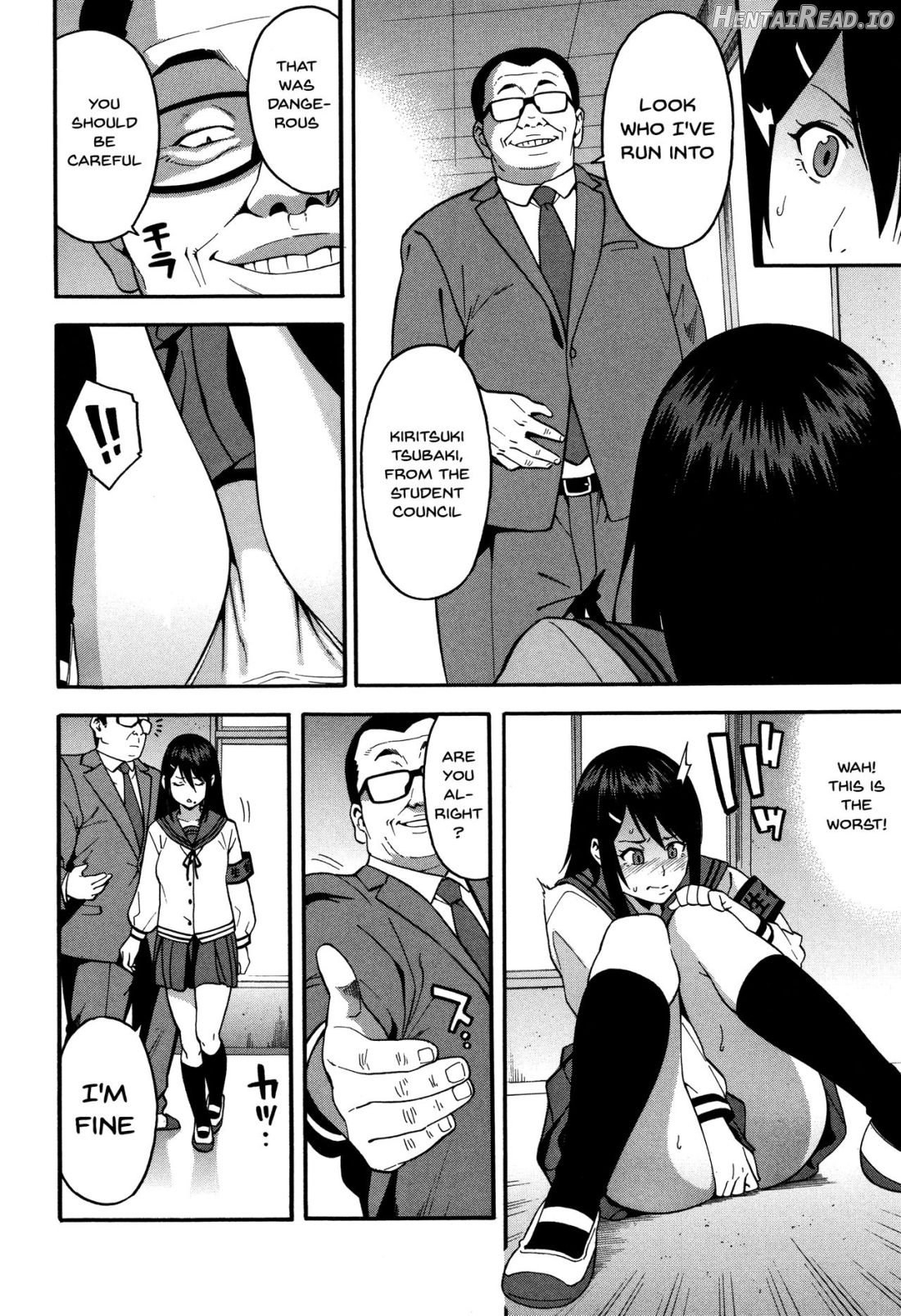 Boku no Kanojo o Netotte Kudasai Chapter 1 - page 7