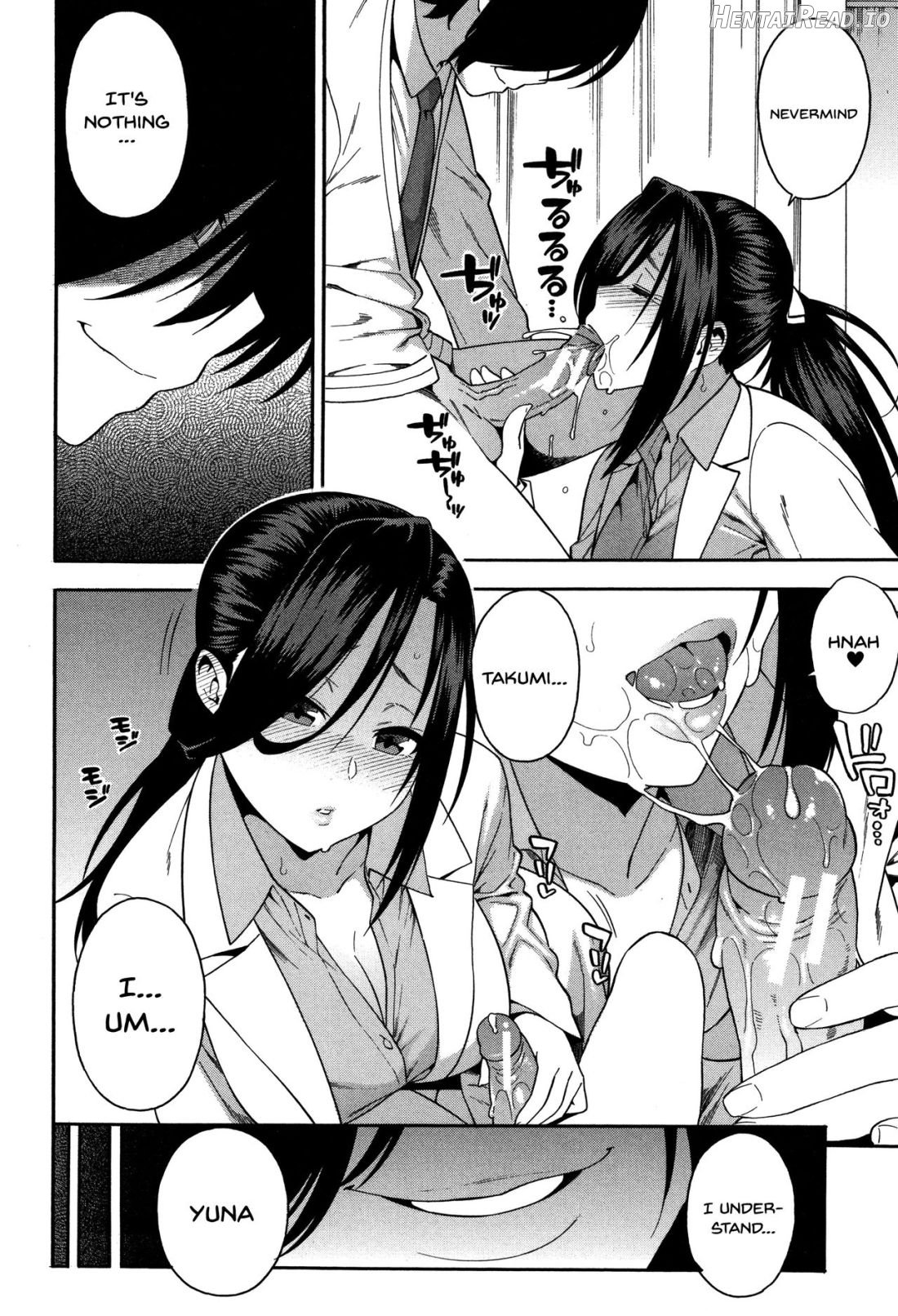 Boku no Kanojo o Netotte Kudasai Chapter 1 - page 77