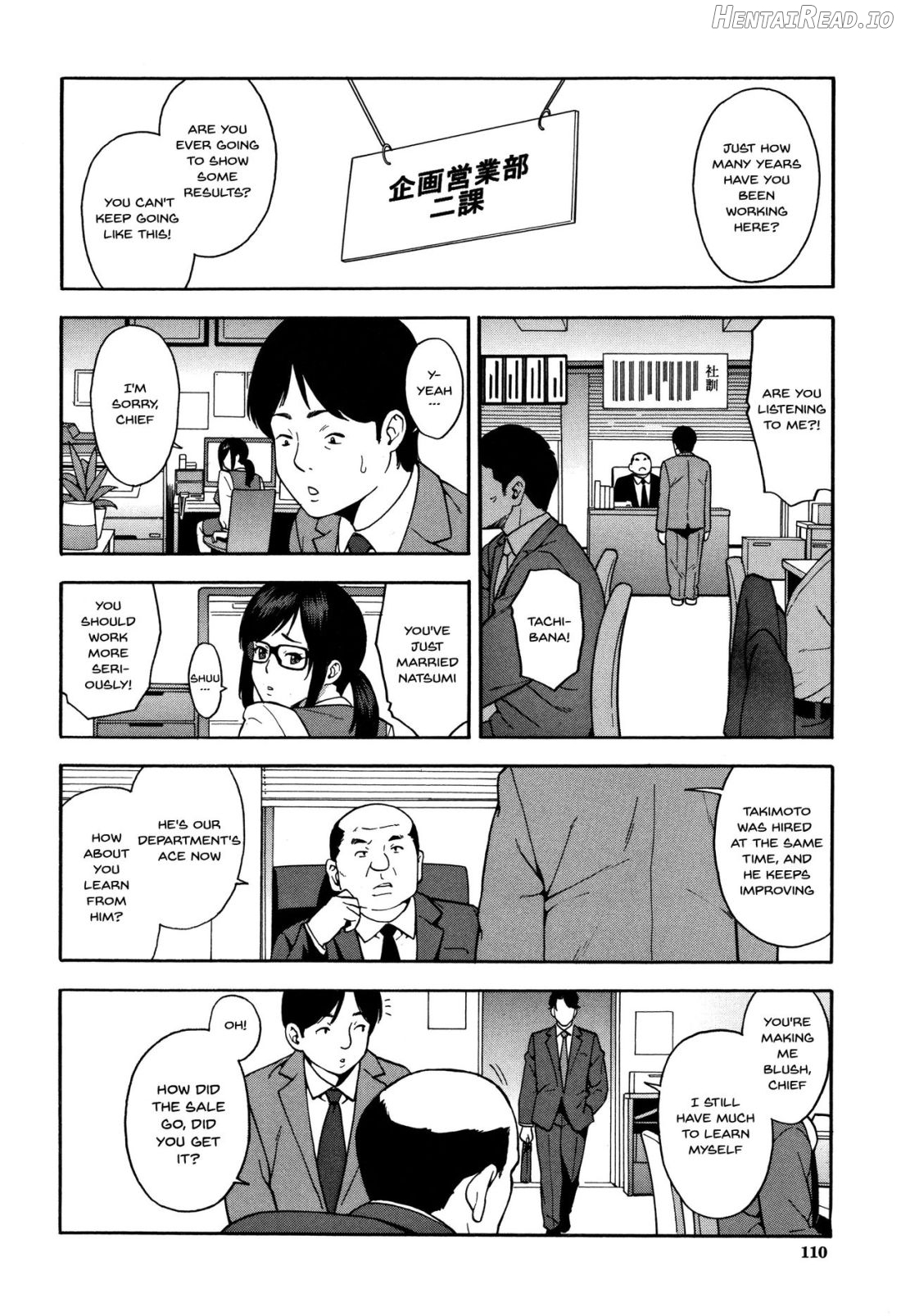 Boku no Kanojo o Netotte Kudasai Chapter 1 - page 109