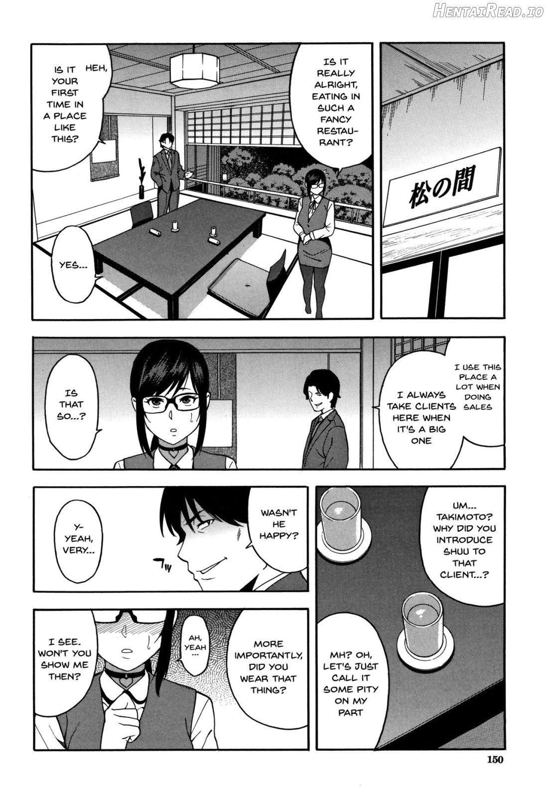 Boku no Kanojo o Netotte Kudasai Chapter 1 - page 149