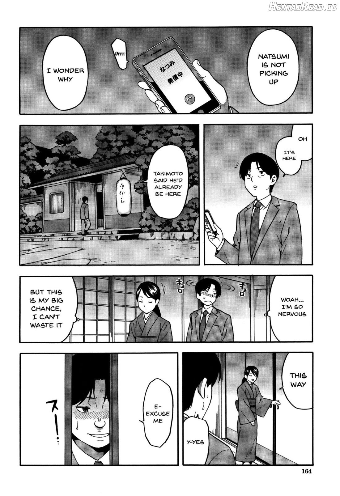 Boku no Kanojo o Netotte Kudasai Chapter 1 - page 163