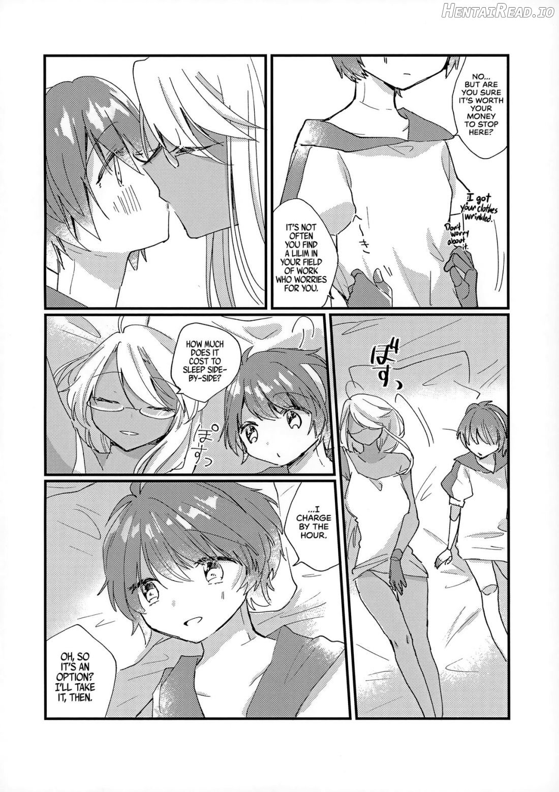 Shoya Chapter 1 - page 15