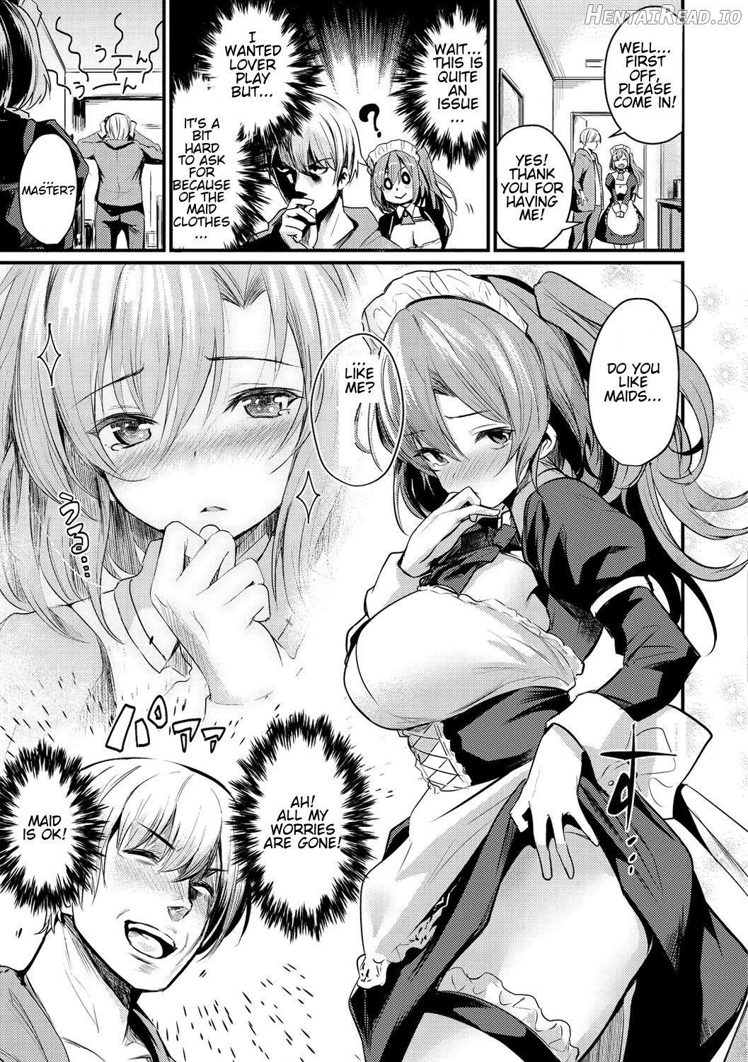 Maid, Okari Shimasu!? Chapter 1 - page 7