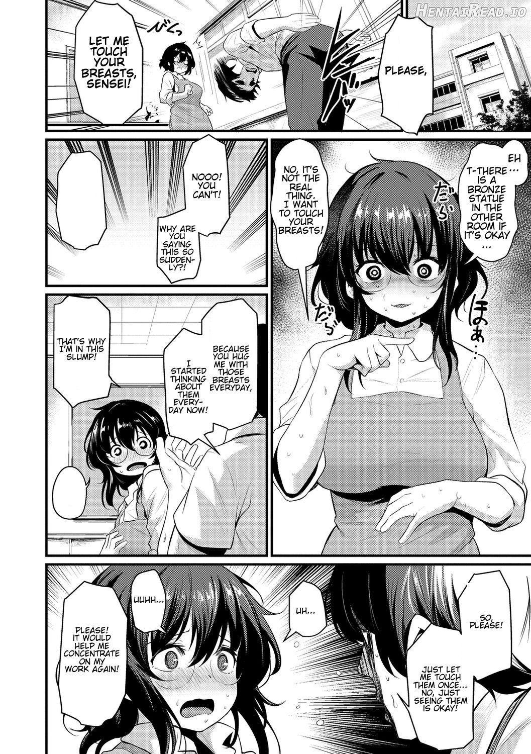 Oppai to Geijutsu to Chapter 1 - page 8