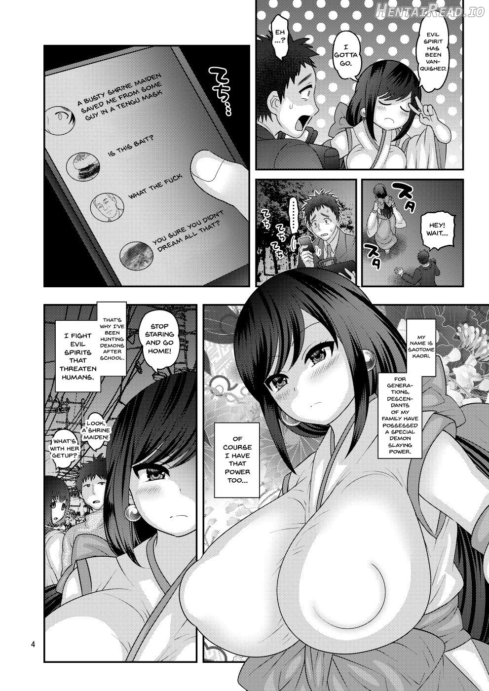 Ochiru Hana - Tsubaki Hen Chapter 1 - page 3