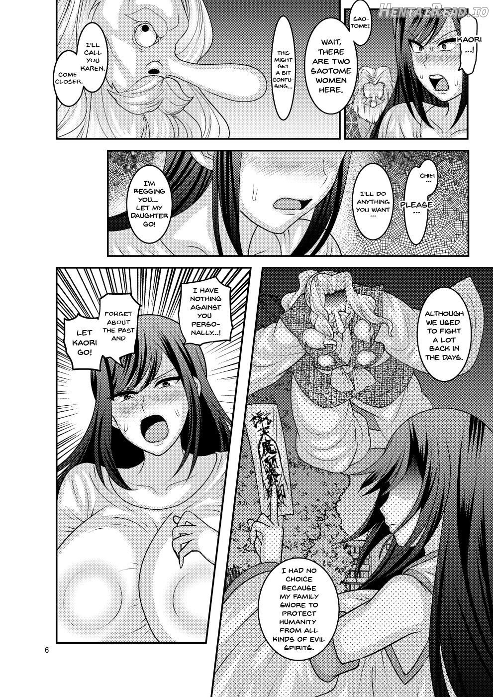 Ochiru Hana - Tsubaki Hen Chapter 2 - page 5