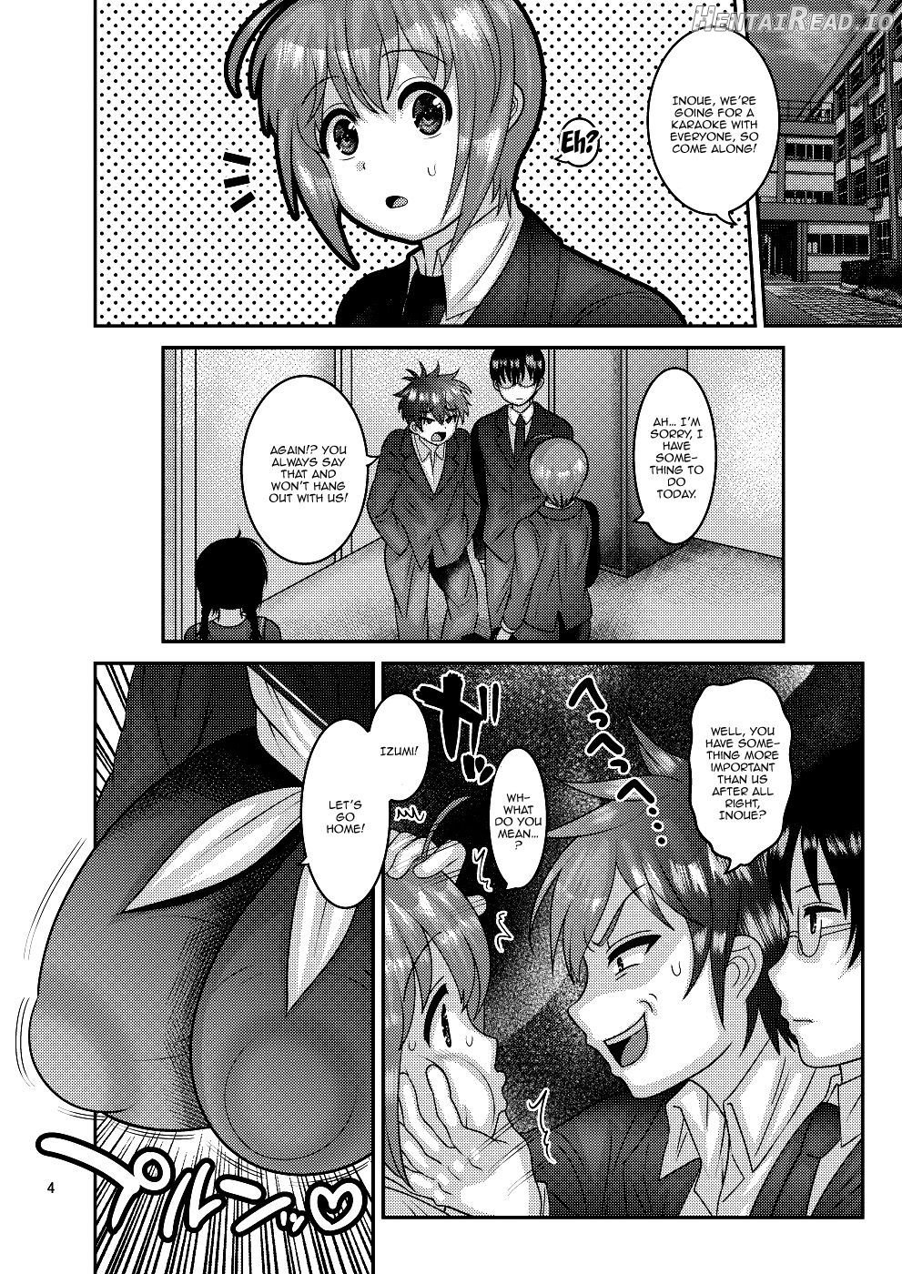 Ochiru Hana - Tsubaki Hen Chapter 3 - page 2