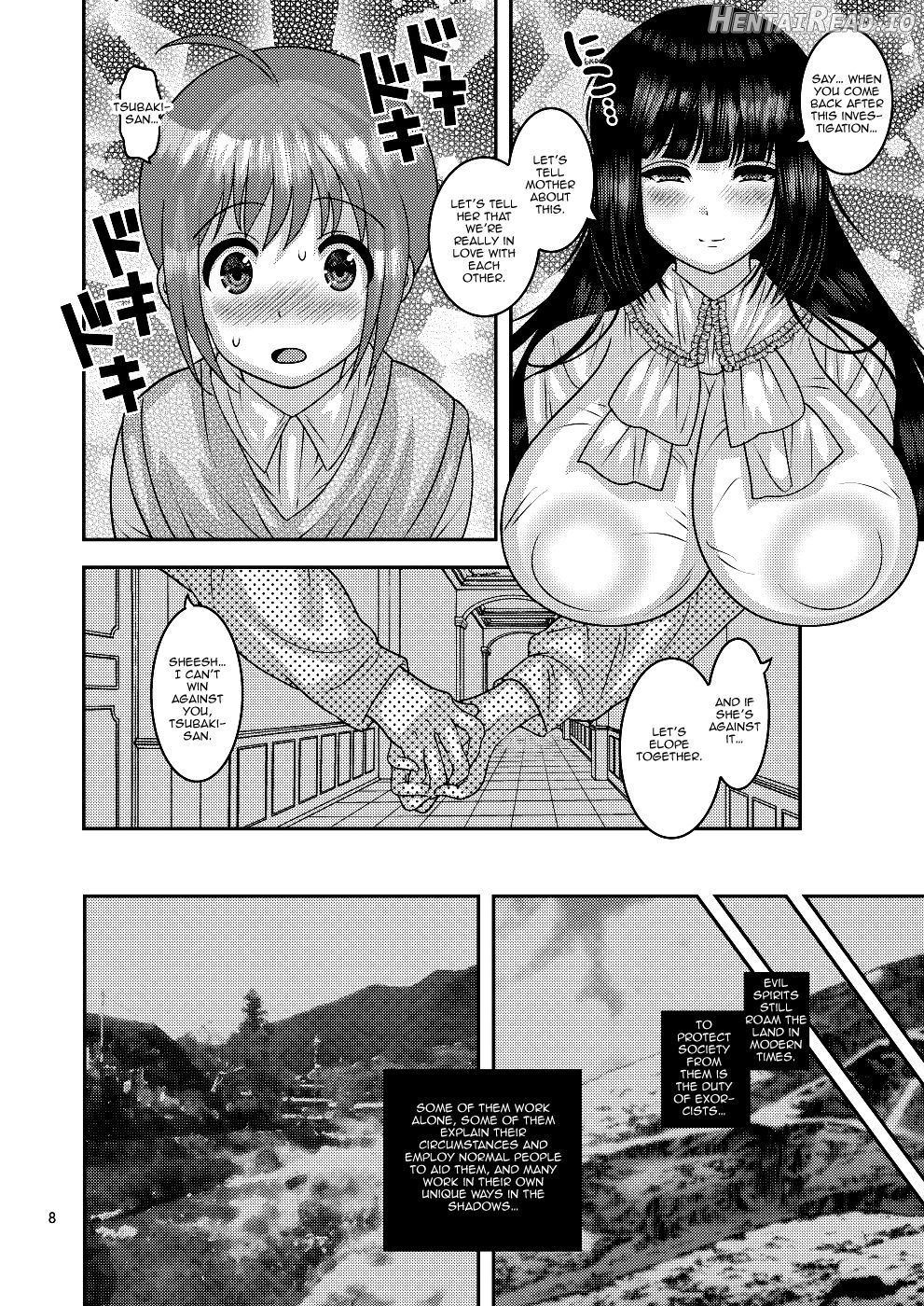 Ochiru Hana - Tsubaki Hen Chapter 3 - page 6