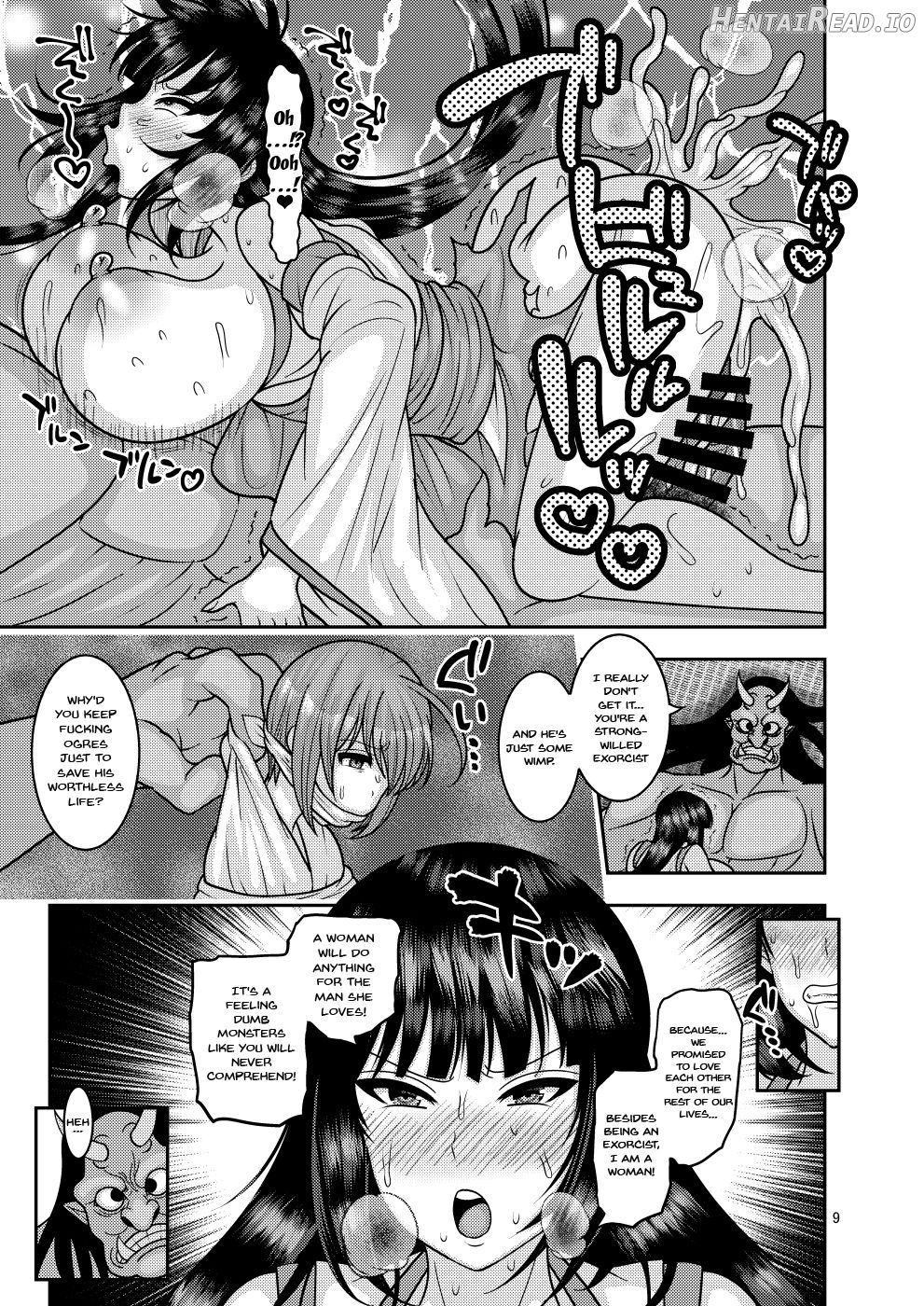 Ochiru Hana - Tsubaki Hen Chapter 4 - page 7