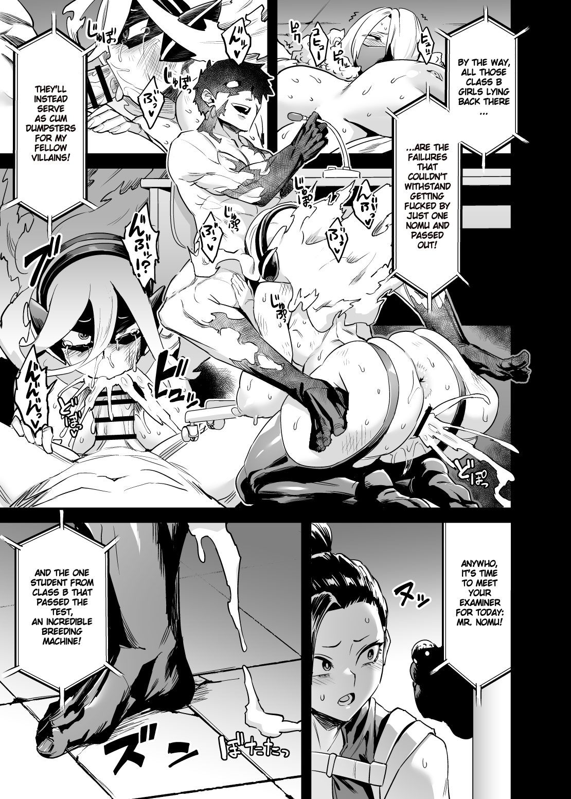 Watashi wa Villain Creati Chapter 1 - page 10