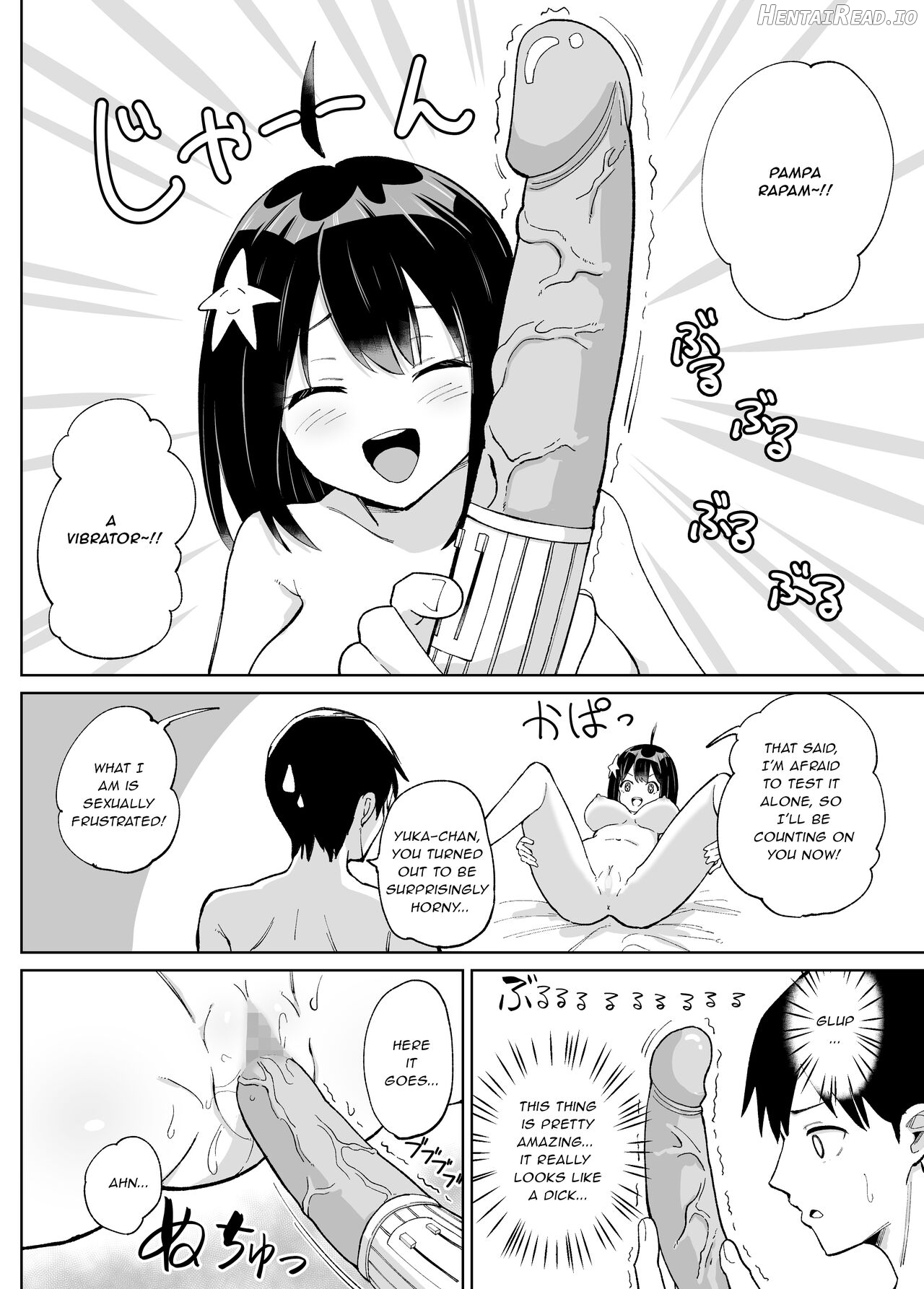 Osananajimi Kanojo kara no X’mas Present wa Netorare deshita Chapter 1 - page 5