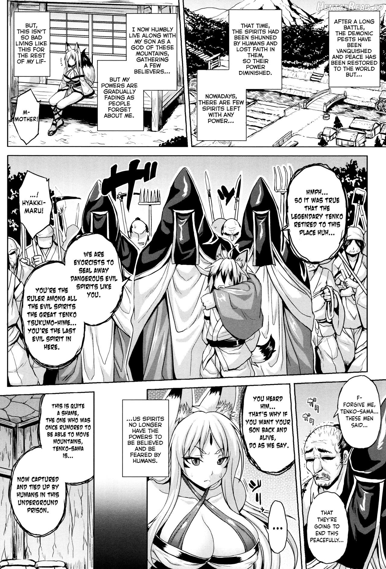 Youchuu Botai Chapter 1 - page 2