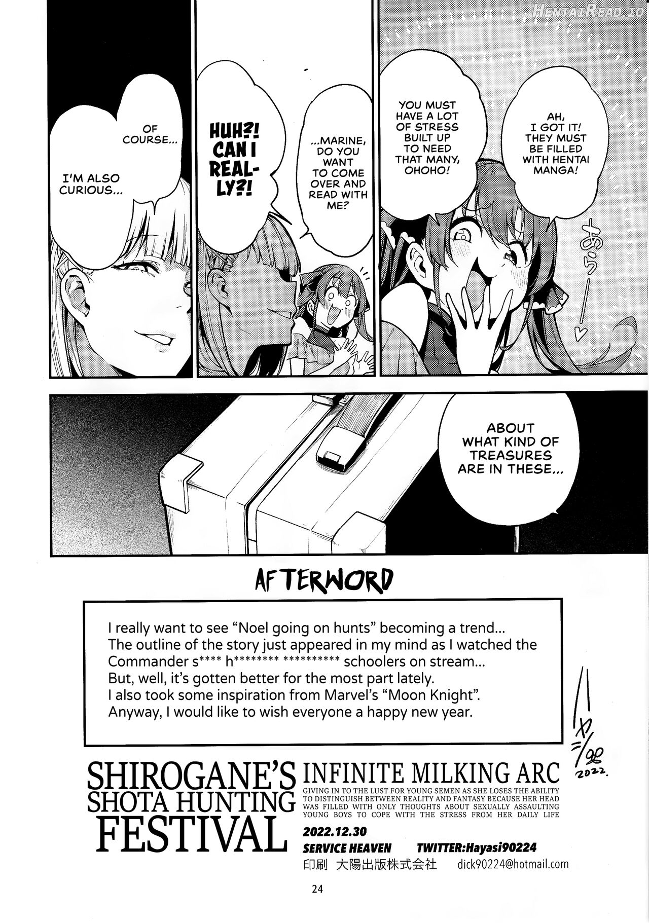 Shirogane no Shota Shuryousai Chapter 1 - page 25