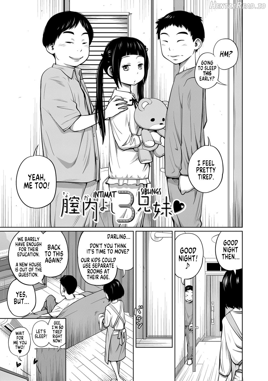 Mendou na Kanojo yori Kantan na Imouto de + Omake Chapter 2 - page 1