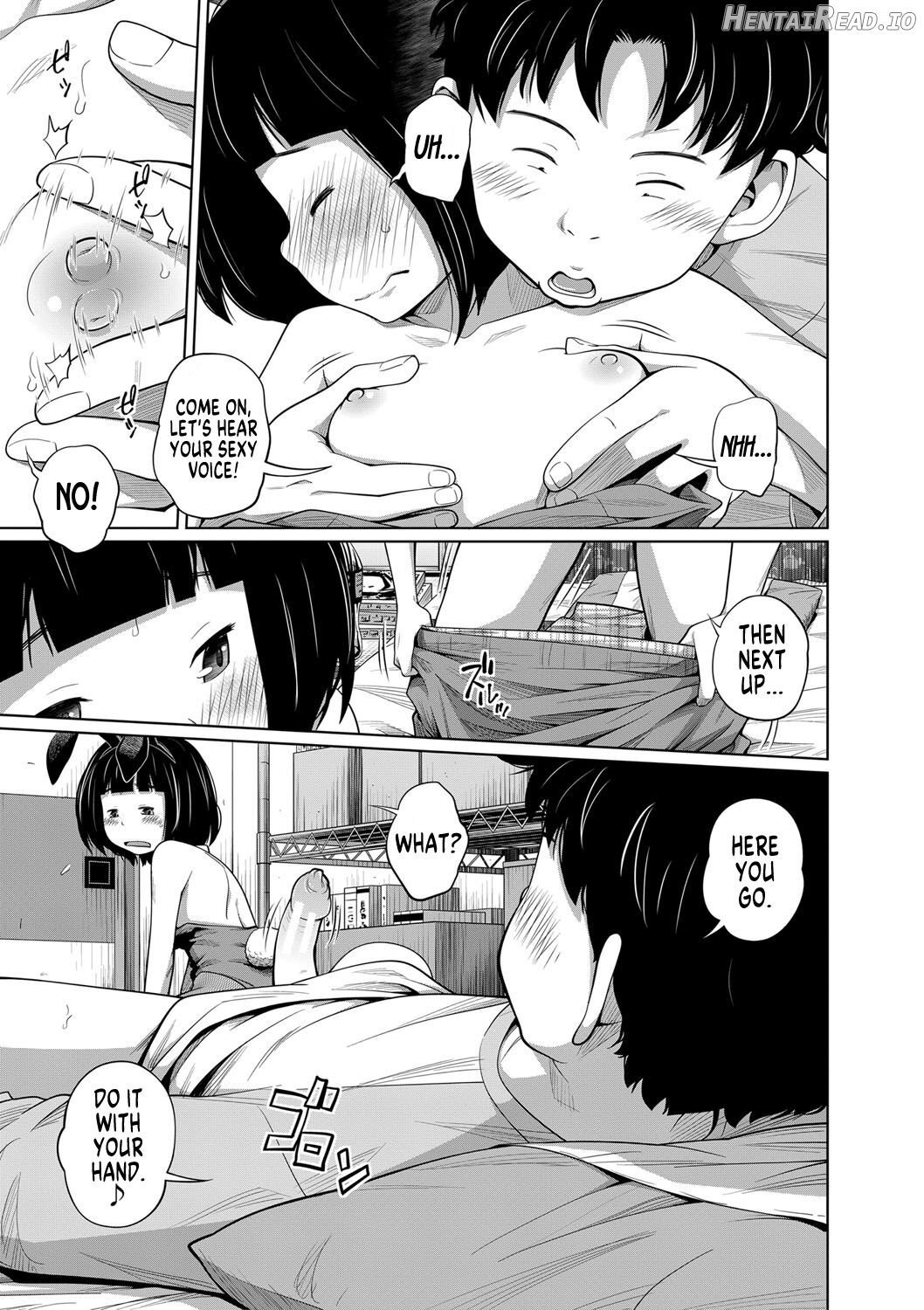 Mendou na Kanojo yori Kantan na Imouto de + Omake Chapter 3 - page 9