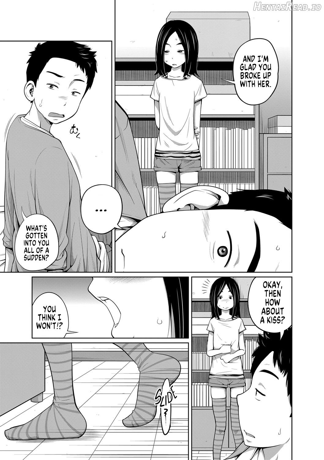 Mendou na Kanojo yori Kantan na Imouto de + Omake Chapter 4 - page 3