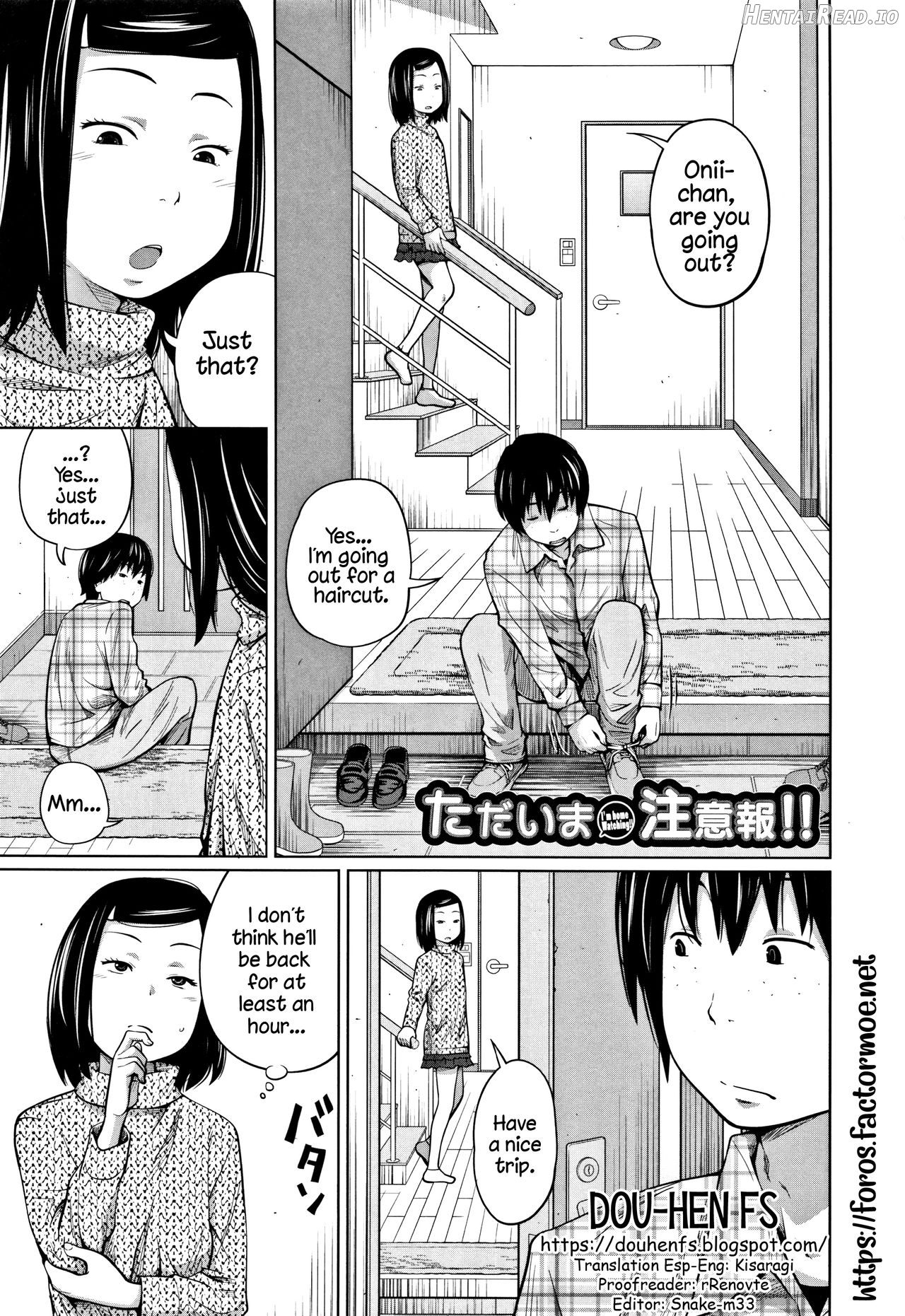 Mendou na Kanojo yori Kantan na Imouto de + Omake Chapter 7 - page 1