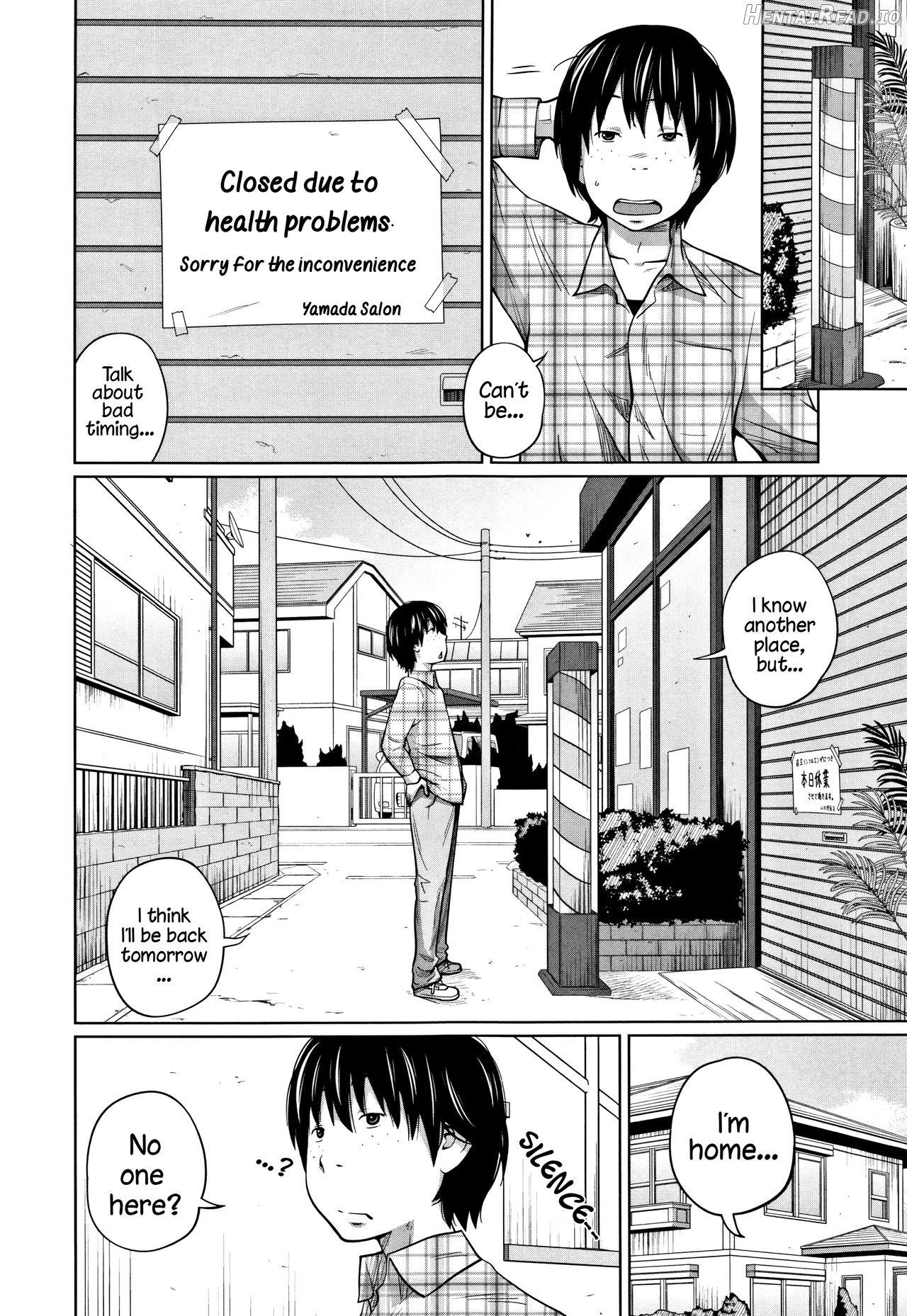 Mendou na Kanojo yori Kantan na Imouto de + Omake Chapter 7 - page 2