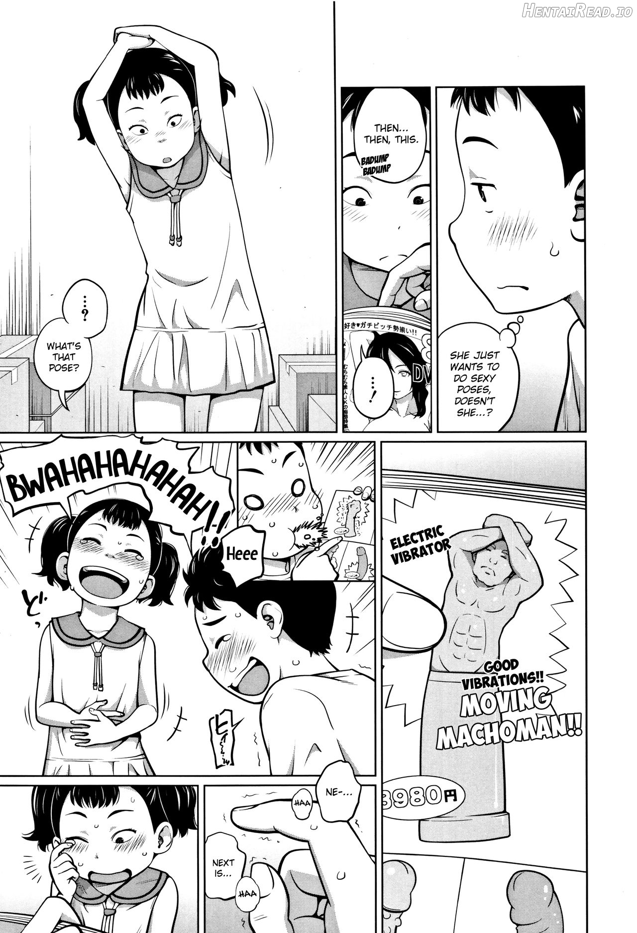 Mendou na Kanojo yori Kantan na Imouto de + Omake Chapter 8 - page 5