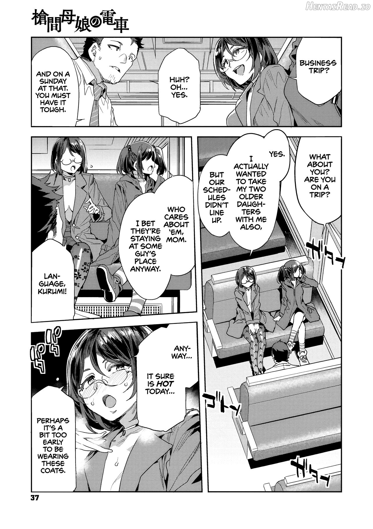 Souma Oyako no Densha - Yukemuri Ryojou Hen 1 Chapter 1 - page 3