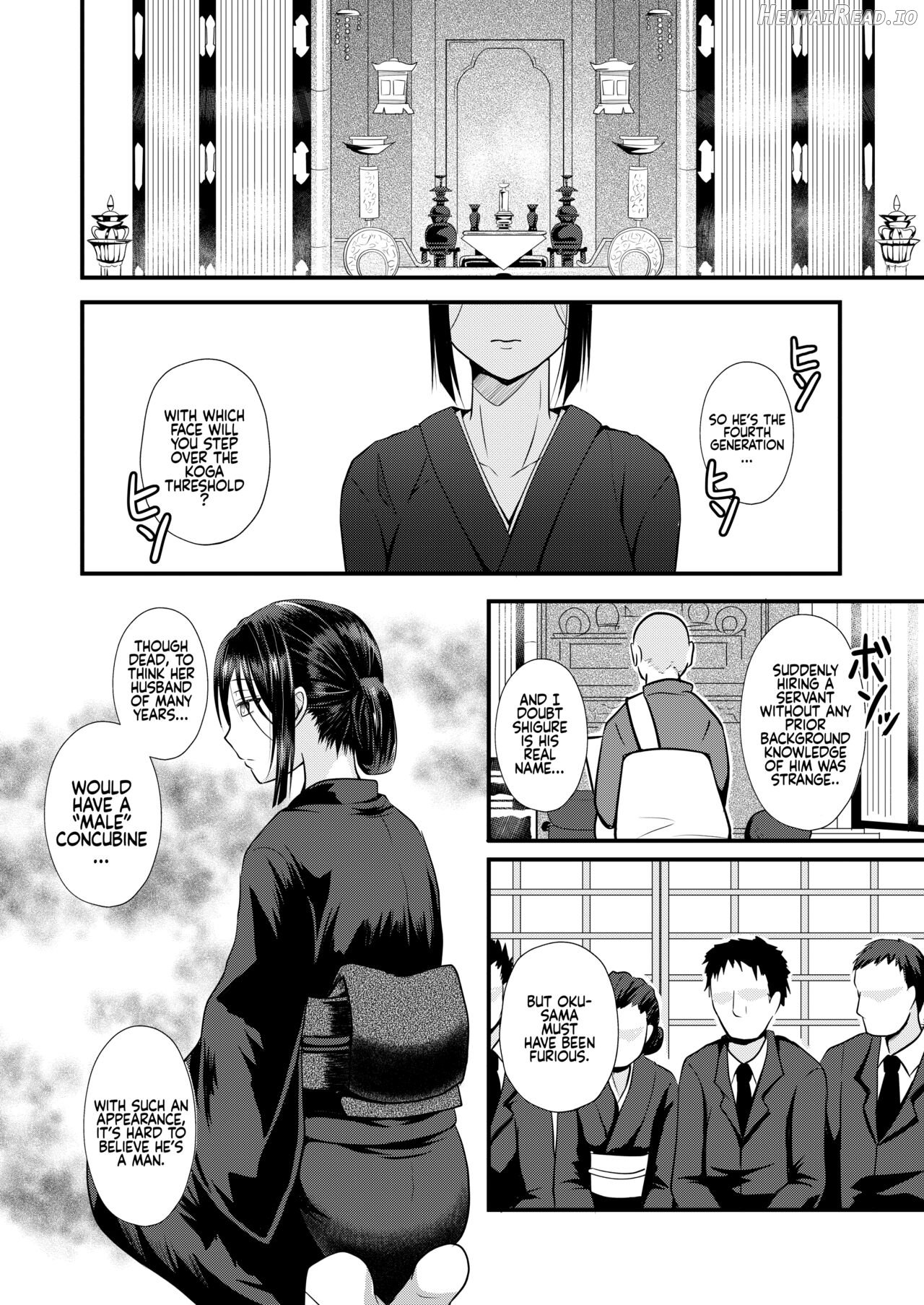 Akogare no Hito wa Naki Chichi no Mekake Chapter 1 - page 3