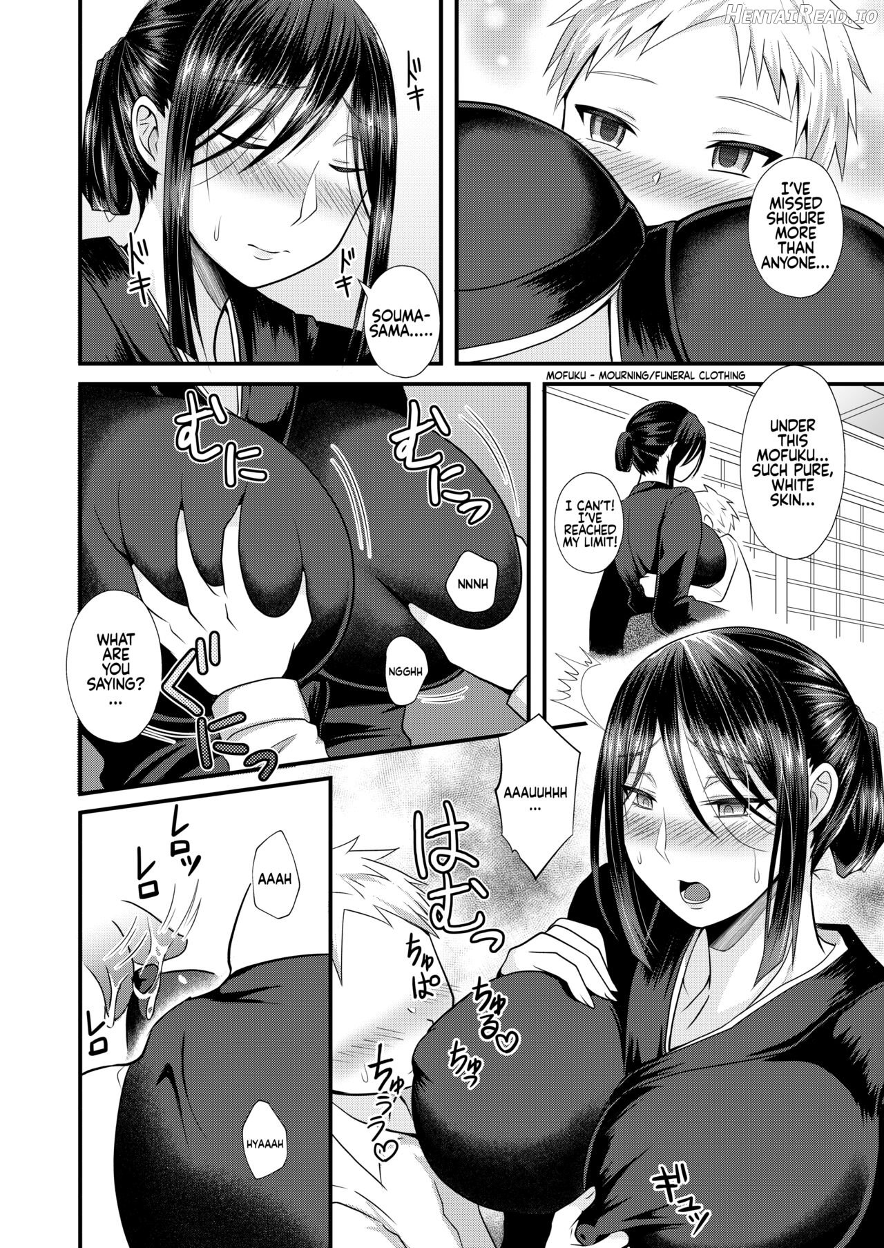 Akogare no Hito wa Naki Chichi no Mekake Chapter 1 - page 7