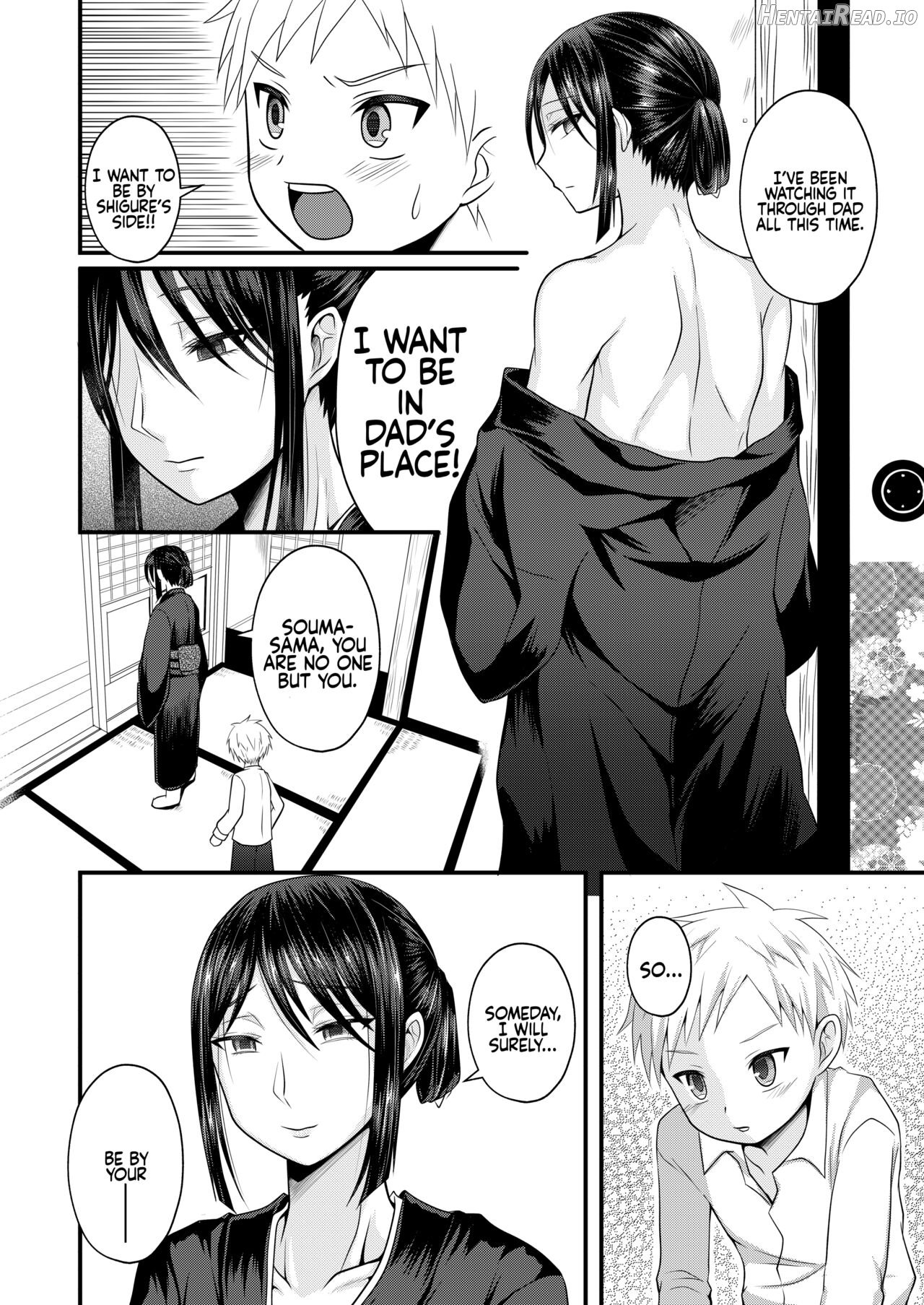 Akogare no Hito wa Naki Chichi no Mekake Chapter 1 - page 17