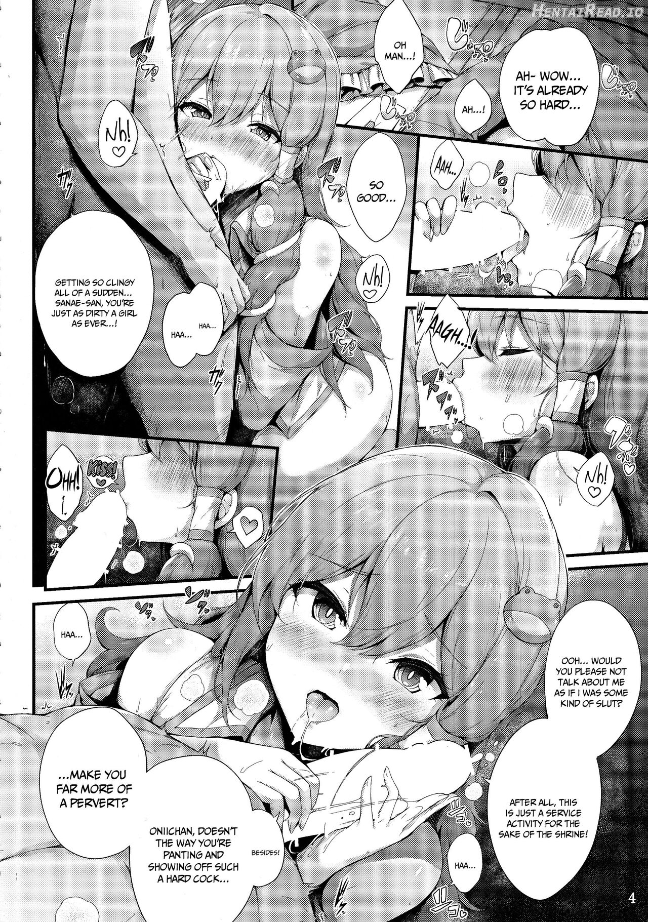 Sanae-san to Ichinichi Gohoushi Chapter 1 - page 3